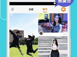 快手旧版本2021,回顾那些年我们一起追的短视频时光