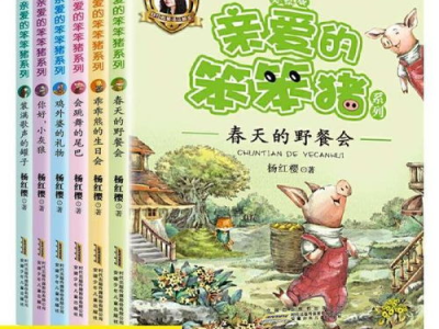 有声读物推荐,精选有声读物推荐指南