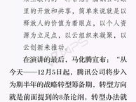 最强学生第七章丁淑仪免费阅读,丁淑仪的逆袭之路