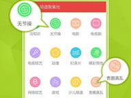 快手下载官方版下载,畅享短视频新体验