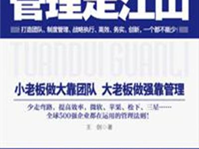 文学迷,探寻文字背后的世界