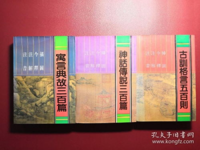 合篇500篇免费阅读,免费阅读盛宴等你来享