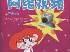 推文小故事视频,推文背后的感人瞬间