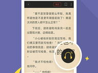 搜狗阅读,探索知识海洋，开启智慧之旅