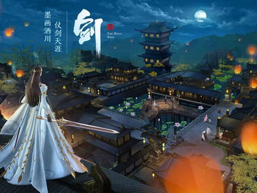混沌剑神第九道玄剑气,第九道玄剑气，破虚幻境，剑指苍穹