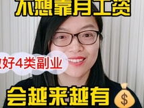 晋江文学城半年排行榜,盘点热门作品，揭秘网络文学新趋势
