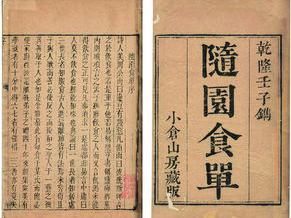 折腰首更六集在哪,揭开神秘面纱,探寻剧情高潮