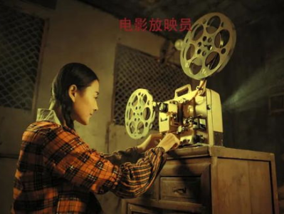 电影在线播放免费观看全集,在线播放全集攻略