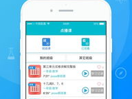 学生日批发软件免费下载安装,免费下载安装,轻松管理校园生活