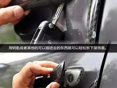 我的钥匙孔已经拉丝了怎么办,轻松解决门锁难题