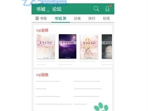 晋江文学阅读网站,揭秘晋江阅读网站的魅力世界