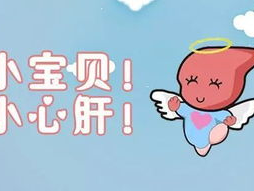 校霸和他的小心肝,甜蜜校园恋曲