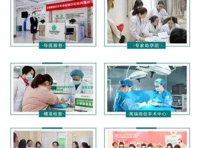 最强怀孕系统,最强怀孕系统揭秘