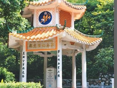 抗战时期,海内外侨胞勠力同心、共御外侮——重洋难阻报国心(抗战烽火中的华侨华人)