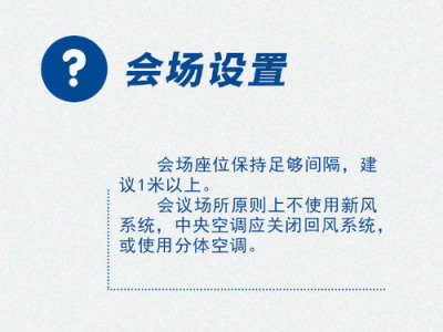 新闻评论最新消息,聚焦时事热点,解码舆论风向标