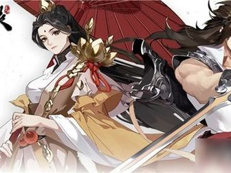 武林闲侠改名锦绣江湖,从闲侠到锦绣江湖的华丽蜕变