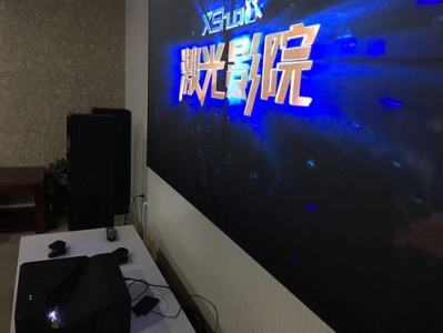 激光影院,激光影院技术革新之旅