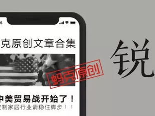 每日精彩推文,捕捉时代脉搏,共赏智慧火花