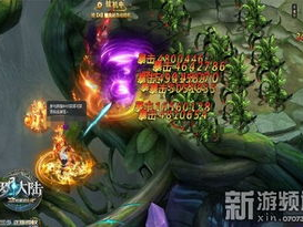 斗罗大陆之燃魂战免费观看,免费畅享热血传奇