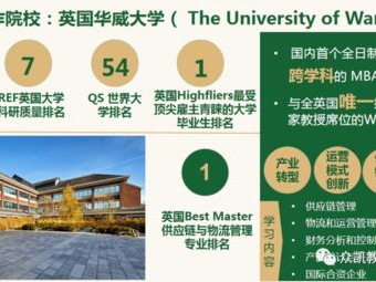 深度交流蔚蔚笔趣阁免费阅读,揭秘蔚蔚笔趣阁免费阅读背后的精彩世界