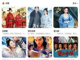 月夜影视高清完整版在线观看,沉浸式视听盛宴，尽享月色浪漫时光