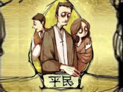 清秋策古言1v1咕叽咕叽,古言一帘幽梦,咕叽咕叽诉尽爱恨情仇