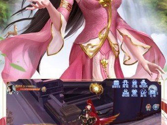 琼明神女录下载,探寻神秘仙界的奇幻之旅