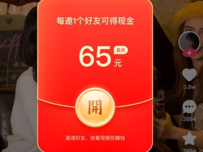 快手旧版本2023,那些被遗忘的精彩瞬间