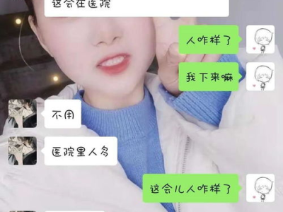 成品短视频聊天软件,揭秘短视频聊天软件的神奇魅力