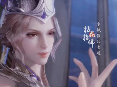 斗罗玉转免费1 37集,玉小刚勇闯江湖,第137集揭秘神秘势力