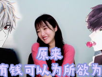 我抢了闺蜜的男神免费阅读,抢爱之战,谁主沉浮?