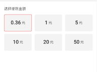快手极速版怎么提现,轻松实现收益变现