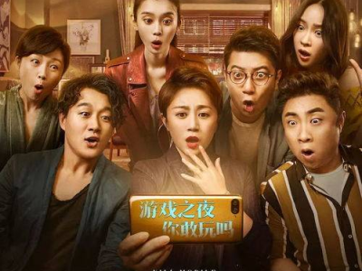 热门电影推荐,盘点年度热门电影,带你领略视觉与情感的极致冲击