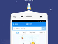 我查查,揭秘智能助手背后的技术奥秘