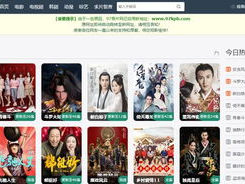 电影资源免费追剧网站,揭秘热门电影资源免费追剧网站攻略