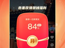 暴涨金币快手极速版,金币狂潮来袭,轻松赚取财富新体验