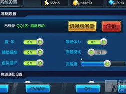 扶墙指检gl笔趣阁,GL笔趣阁中的奇幻冒险之旅