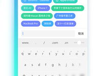 夸克浏览器的颜色代码,色彩斑斓的视觉盛宴