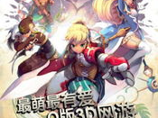 旧版龙族在哪里看,重温经典奇幻世界的秘密角落