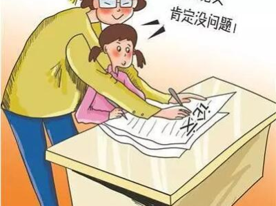 推荐给我的同学看了,同学推荐佳作深度解读