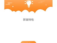 快手极速版无限刷金币,无限刷金币的神奇之旅
