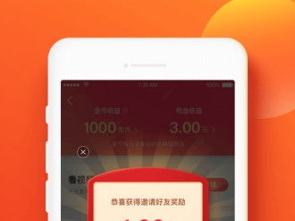 快手极速下载版,畅享短视频,轻松下载,体验极致便捷