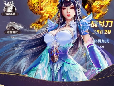 牧神记全文免费阅读,探寻神秘牧神之路,揭秘古老神话传说