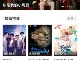 晴天影院在线观看,畅享云端观影新体验