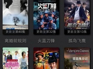 影视大全 在线观看免费版,海量影视资源,一键畅享观影盛宴
