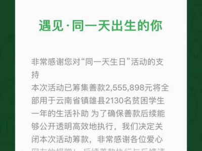 成年片色大黄全免费网站观看,大黄全免费网站大揭秘
