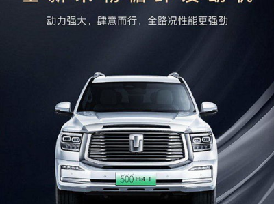 汽车之家2023年最新汽车官网,车型解析与购车指南