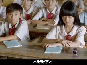 校霸同桌有点甜一口气看完,甜蜜校园恋曲