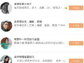 快手赚钱入口怎么没了,揭秘原因及应对策略