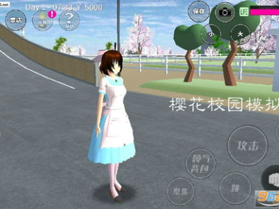 樱花校园怀孕剧,青春萌动，爱情与成长的交织